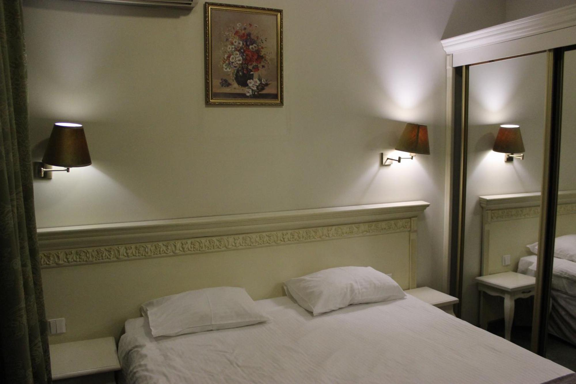 Royal City Hotel Kyiv Quarto foto