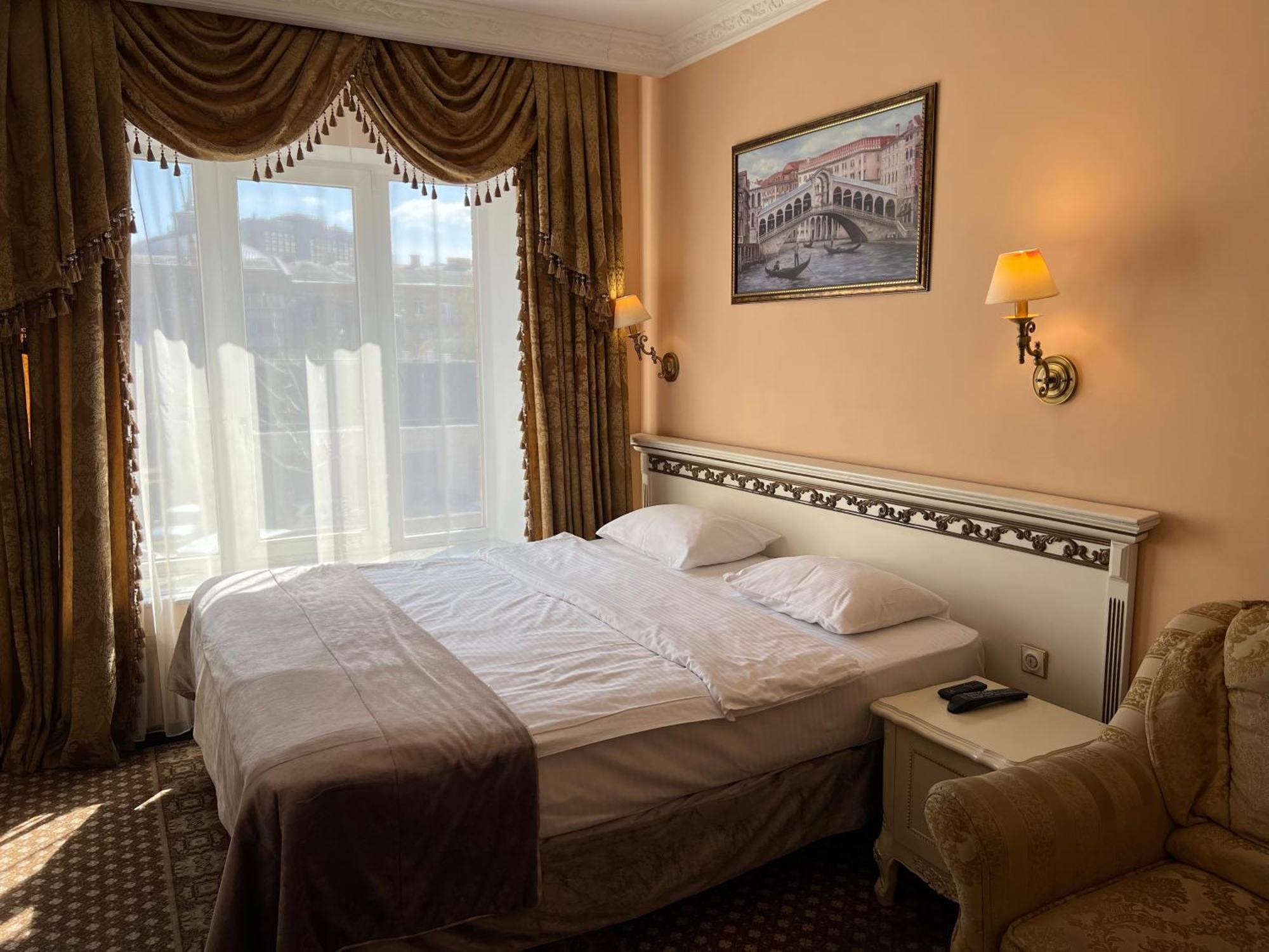 Royal City Hotel Kyiv Quarto foto