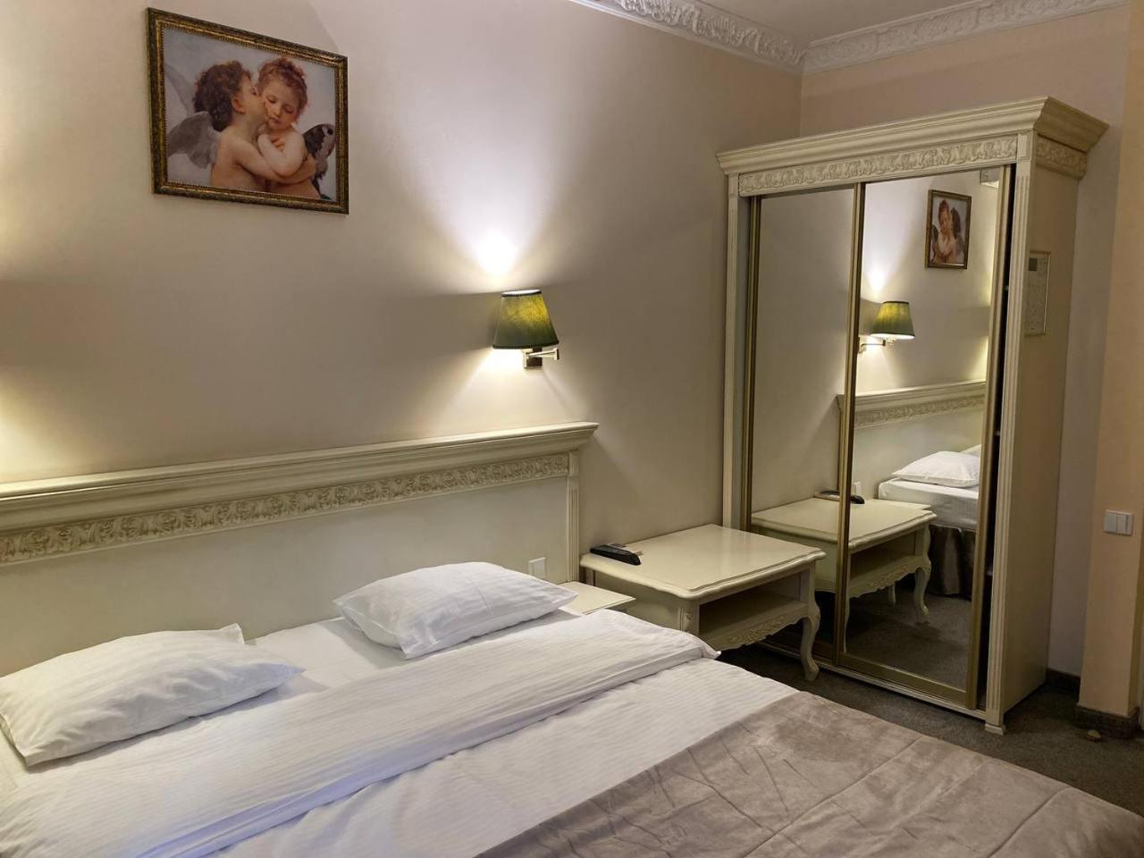 Royal City Hotel Kyiv Quarto foto